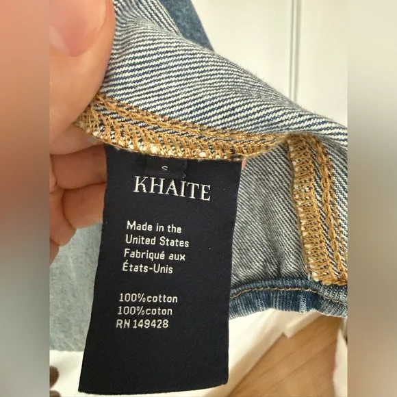 Khaite Argo top denim - Picture 5 of 7